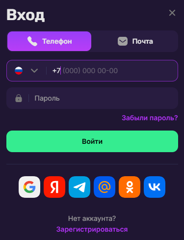 Mellstroy Вход в Казино для игроков из России